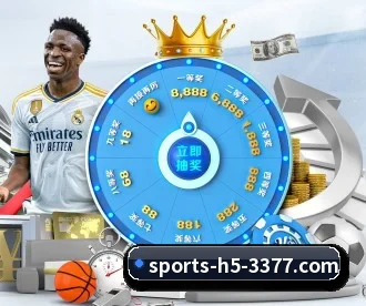 3377体育 APP | 3377Sports