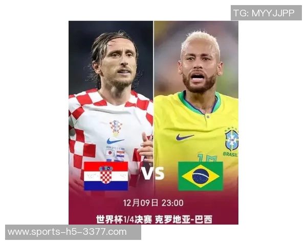 长友佑都回忆对阵巴西的挑战期待此次能更好限制维尼修斯